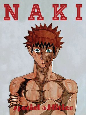 cover image of Naki